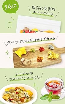 ドライフルーツ7点 Amazon.co.jp: [Choitomo] 7種のナチュラル ドライフルーツ 無